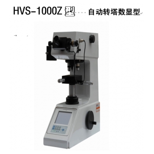 广泛的显微硬度计应用于合金分析